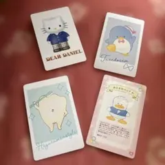 サンリオ　カード