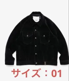 2026年最新】wtaps デニムジャケットの人気アイテム - メルカリ