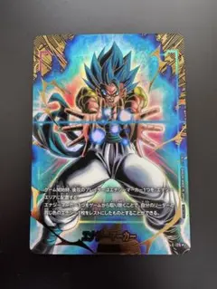 エナジーマーカー　ゴジータブルー　パラレル