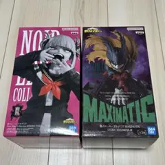 僕のヒーローアカデミア　緑谷出久　トガヒミコ