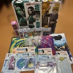 ヨ*可様 HUNTER×HUNTER イルミ　パリストン　一番くじセット