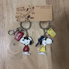 USJ 限定 スヌーピー キーチェーンセット