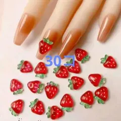 Eeny,Meeny,Miny,Moe!様 リクエスト 2点 まとめ商品