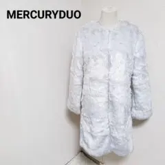 マーキュリーデュオ 美品 ノーカラーフェイクファーコート グレー アクリル混 F