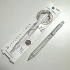 クルトガ　KURU TOGA 0.5mm アイボリーのサムネイル