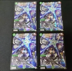 2025年最新】タイクタイソンズ プロモの人気アイテム - メルカリ