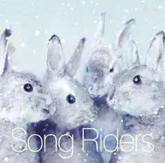 Snowing Again/Song Riders