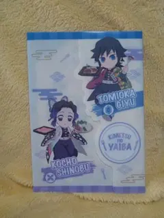 《胡蝶しのぶ》6点セット《バラ売り不可》