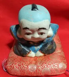 Item thumbnail for item 7d8f2fe0-71fc-49ef-b769-4a30b187d5eb