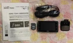 大幅値下げ レーダー探知機 コムテック ZERO704V