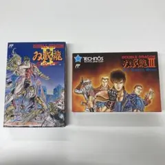【希少レア】DOUBLE DRAGON 双載龍Ⅱ・Ⅲ ファミコン用ソフト