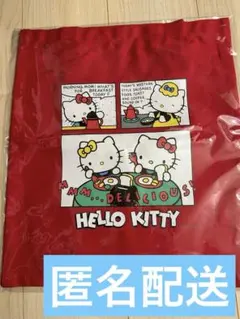 ハローキティ 50周年 一番くじ トートバッグ 赤