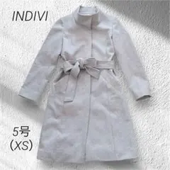 インディヴィ　カシミヤ混　ウールコート　ライトグレー　スタンドカラー　XS