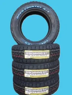 送料込☆TOYOオープンカントリーA/TⅢ☆215/60R17LT☆ハイエース