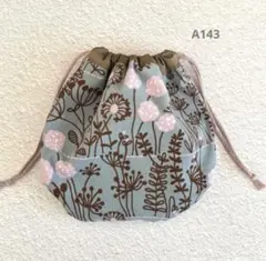 ハンドメイド＊巾着袋＊フラワー＊ピンク＊ブルーグレー＊ブラウン＊コーデュロイ