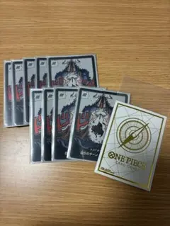 ワンピース カードゲーム ドン！カード10枚セット