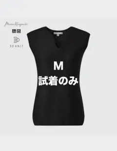 UNIQLO ユニクロ mamekurogochi 3Dノースリーブセーター 黒のサムネイル