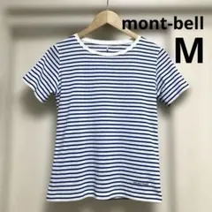 【美品】モンベル WIC.ボーダーT Women's Mサイズ