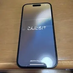 Item thumbnail for item 38f739e5-676f-432f-a3bc-7097af37531a