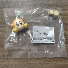 星のカービィ わくわくふぃぎゅあこれくしょん ワドルディ