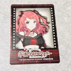 新品学マス　花海咲季　ミニフォト風カード