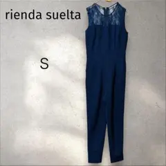 ✨美品✨リエンダ＊オールインワン パンツドレス 【S】ブルー 結婚式 パーティーのサムネイル