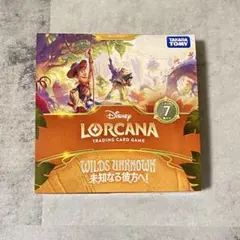 2026年最新】Lorcana 未開封の人気アイテム - メルカリ