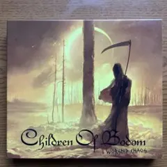 アイ・ワーシップ・ケイオス