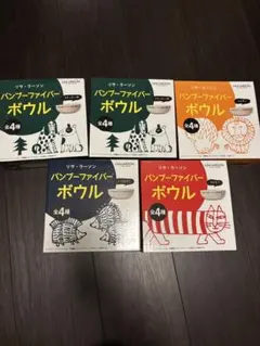 リサ・ラーソン バンブーファイバーボウル 5個セットのサムネイル