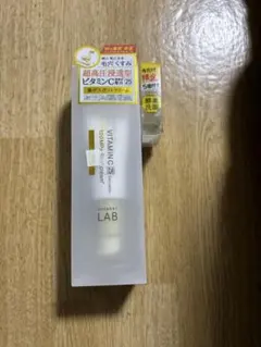 Item thumbnail for item 87a3c7e8-520c-4e58-99ba-67b300e16e2f