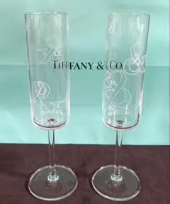 ⭐️未使用⭐️ティファニー⭐️アンパーサンド⭐️ボウルセット⭐️ペア⭐️箱付き⭐️皿⭐️プレート ⭐️未使用⭐️ティファニー⭐️アンパーサンド⭐️ボウルセット