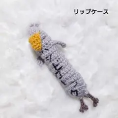 Item thumbnail for item 1ed5b4ed-b269-49cc-8ad7-62aad3a6c514