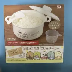 Item thumbnail for item 663f5bc9-d800-4e02-a826-64c6bb88cc41