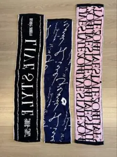 安室奈美恵 ツアータオル 各種 希少 2026年最新】安室奈美恵 ツアータオルの人気アイテム - メルカリ