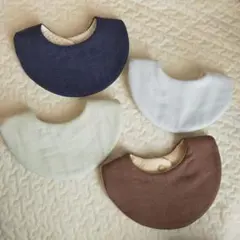 ころっと可愛いまんまるスタイ⑦　卵型スタイ　4枚セット 無地　シンプル