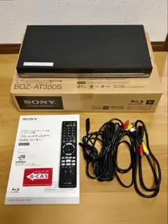 （動作OK）SONY BDZ-AT350S ソニー ブルーレイレコーダー