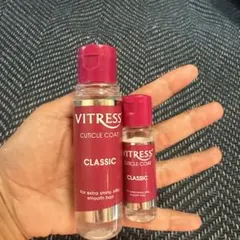 完全未開封 Vitress ヘアオイル 50ml×12本 フィリピン ワトソンズ