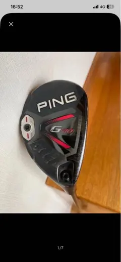 PING G410 LST 3W 14.5° Tour AD DI-7S ピン - メルカリ