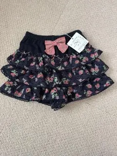 Item thumbnail for item 0121bafc-3fbc-4597-9d33-eba960e8ae1c