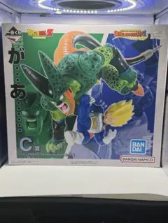 ドラゴンボールZ セル ベジータ フィギュア C賞