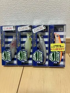 2025年最新】エグイド90fの人気アイテム - メルカリ