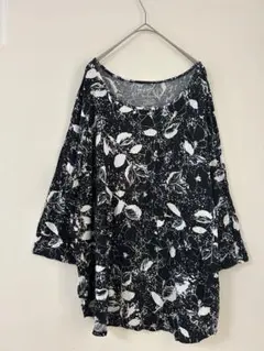 Item thumbnail for item 02994096-8bf7-4376-8180-e56563f96718