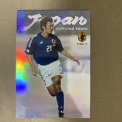 中澤佑二 2001 サッカー 日本代表 東京ヴェルディ1969 トレカ 7 - メルカリ