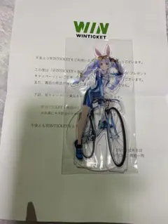 ホロライブ 競輪コラボ アクリルスタンド 未開封品 兎田ぺこら 宝鍾