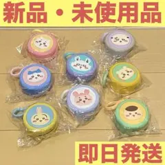 《ちいかわ》まんまるミニシリコンポーチ コンプリートセット 全8種