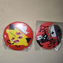 キヨ キヨ猫 Level.3 缶バッジ 3個セット売り - メルカリ