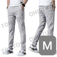 カジュアル パンツ ロングパンツ ズボン M グレー 仕事 高品質 出勤