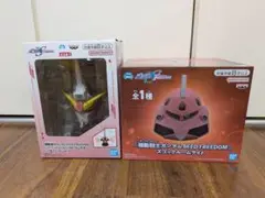機動戦士ガンダムSEED FREEDOM スゴック ルームライト スピーカー