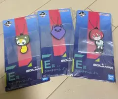 一番くじ ジークアクス ラバストセット