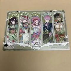 にじさんじ8th Anniversary アニメイト特典 ポストカード　皇れお